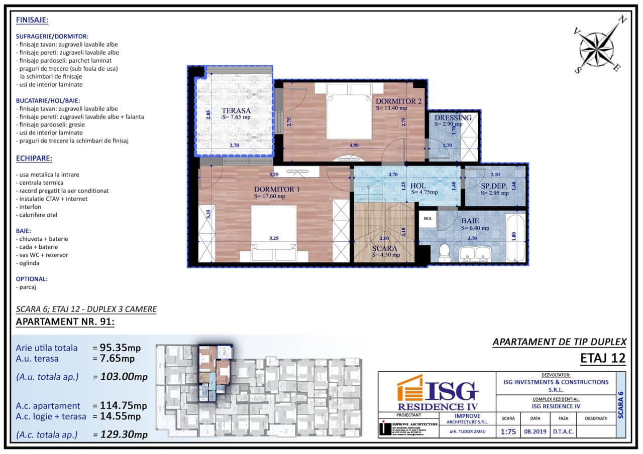 3 Camere ISG Residence 4 — fotografia 15