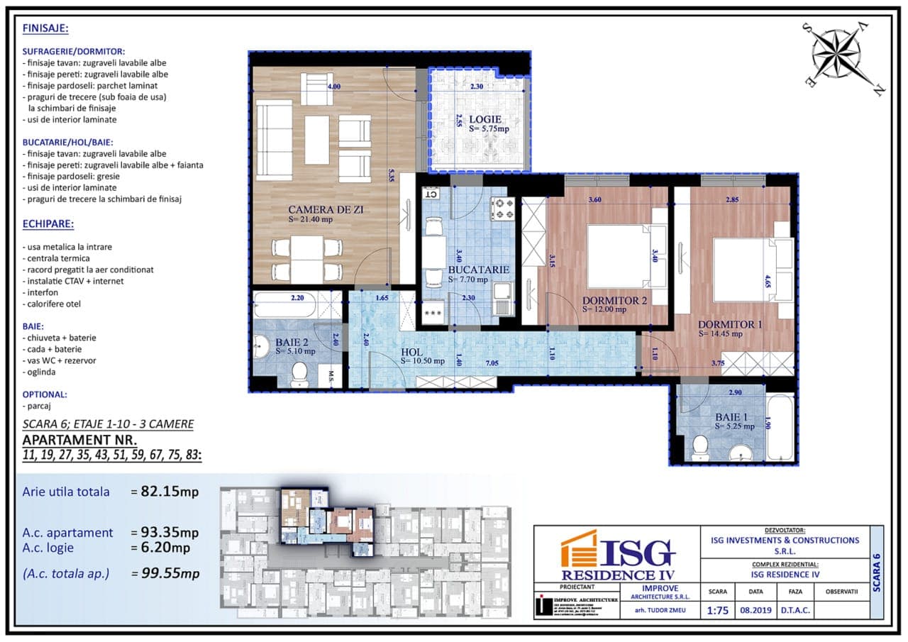 3 Camere ISG Residence 4 — fotografia 15