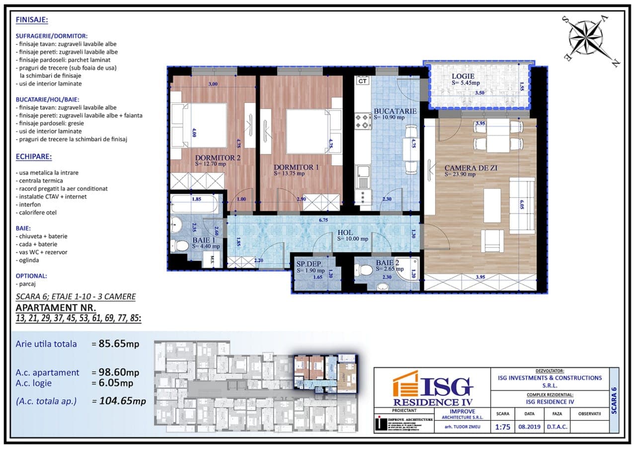3 Camere ISG Residence 4 — fotografia 15