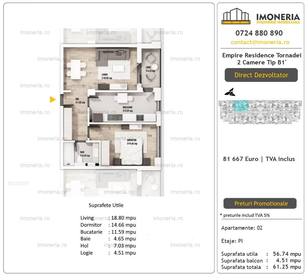 2 Camere Empire Residence Tornadei — fotografia 8