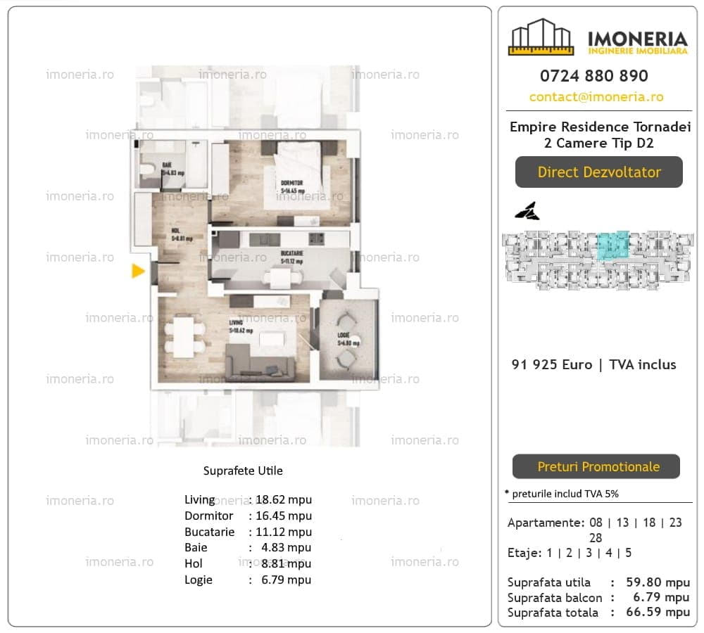 2 Camere Empire Residence Tornadei — fotografia 7