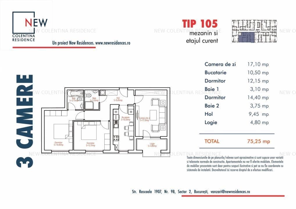 3 Camere New Colentina Residence — fotografia 13