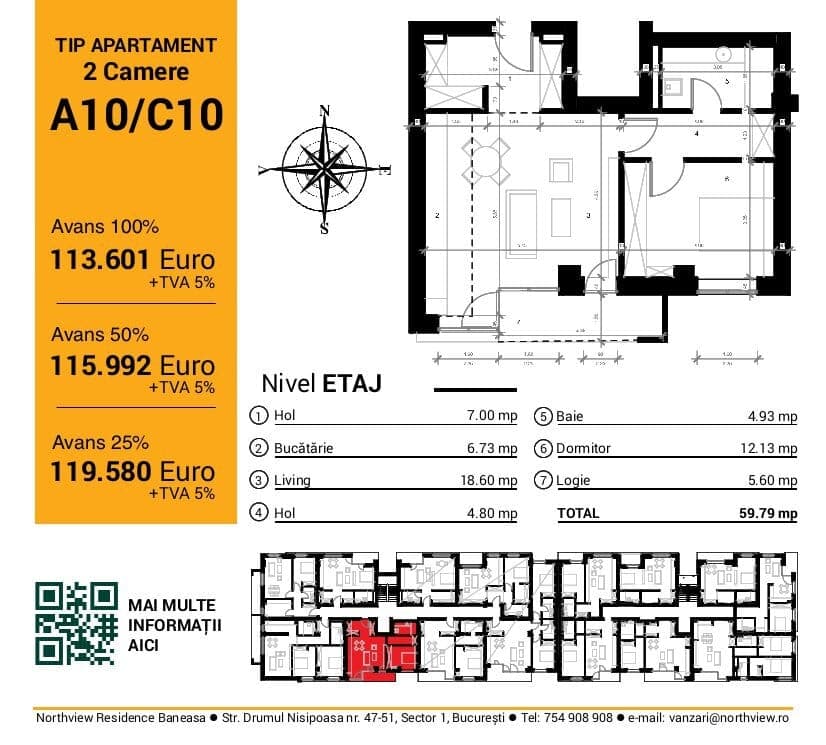 2 Camere Northview Residence Baneasa — fotografia 11