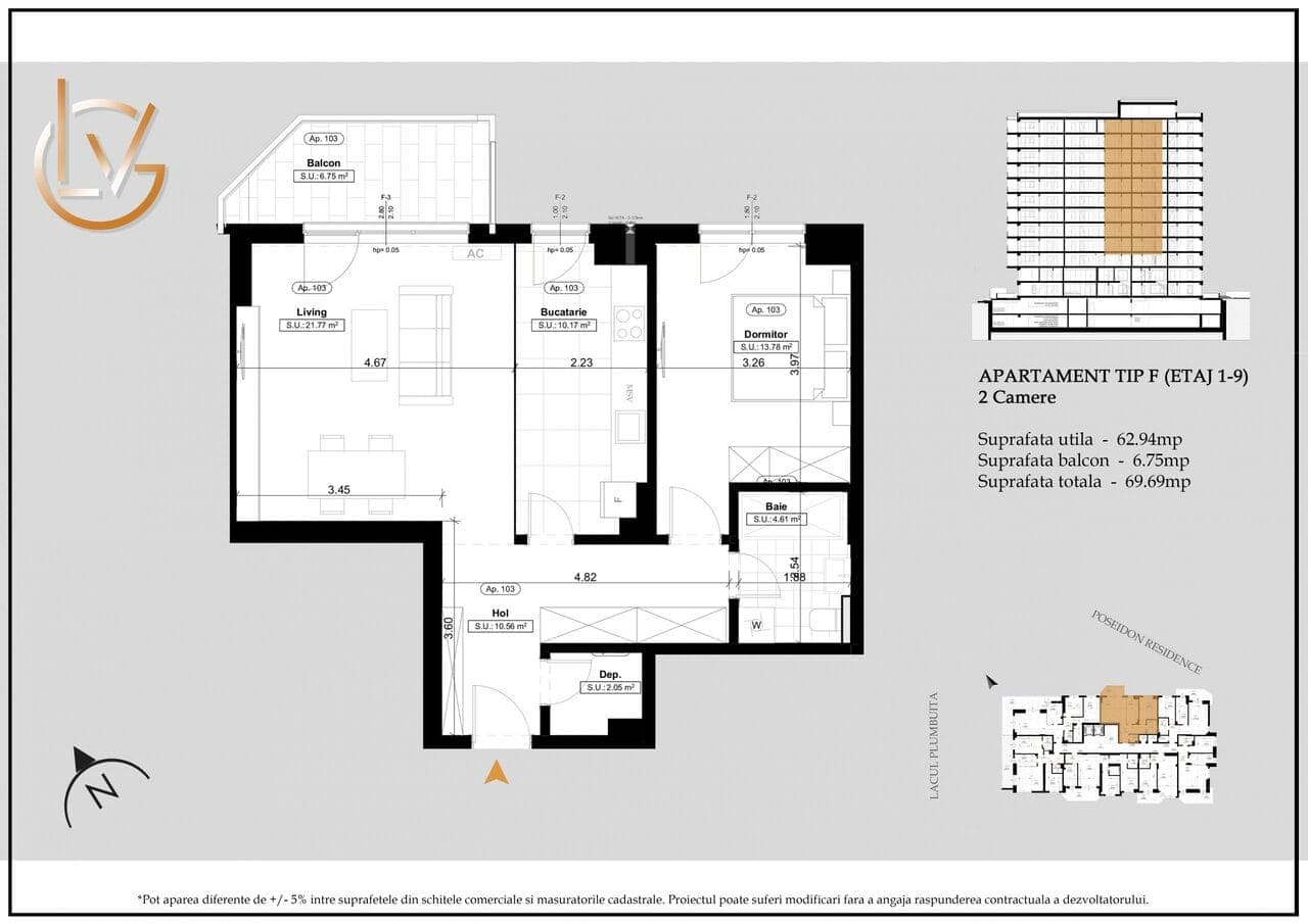 2 Camere Gran Via Lake View — fotografia 17