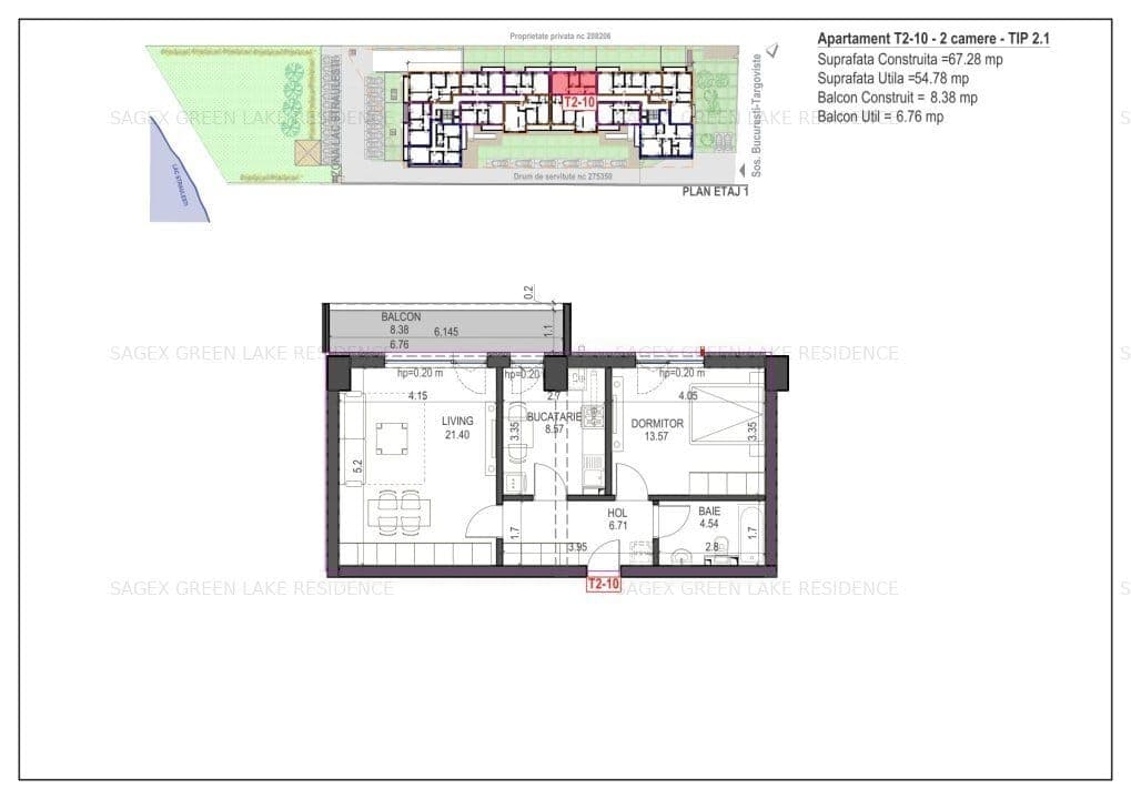 2 Camere Sagex Green Lake Residence — fotografia 11