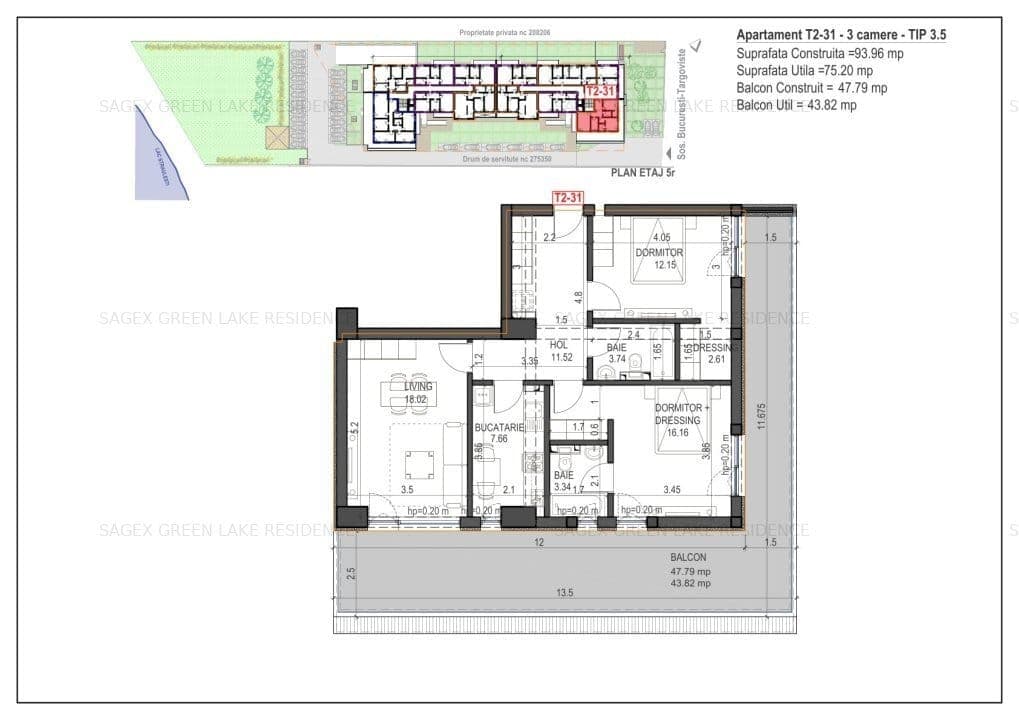 3 Camere Sagex Green Lake Residence — fotografia 11